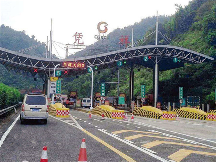 大理收费站网架